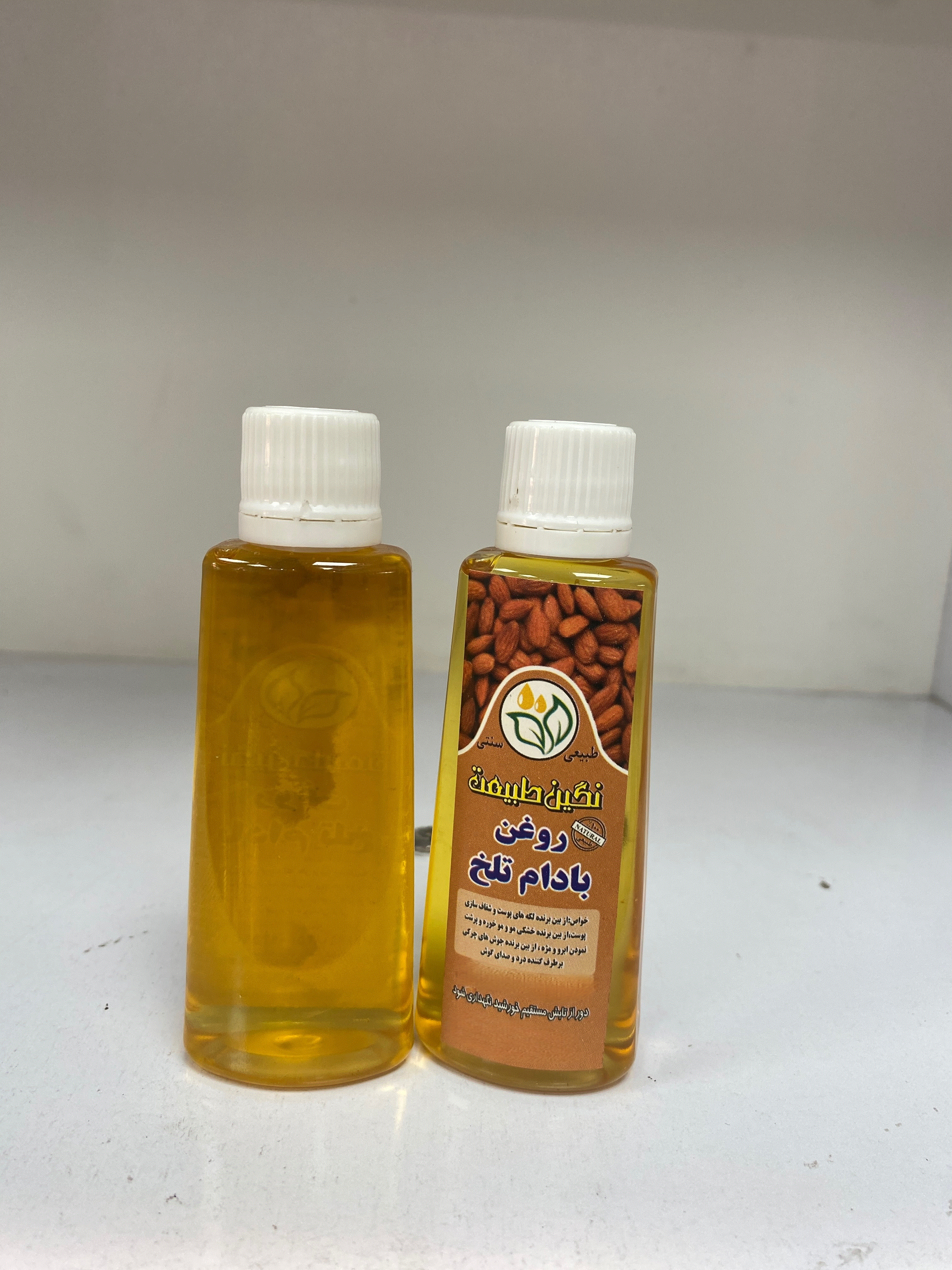 روغن بادام تلخ طبیعی