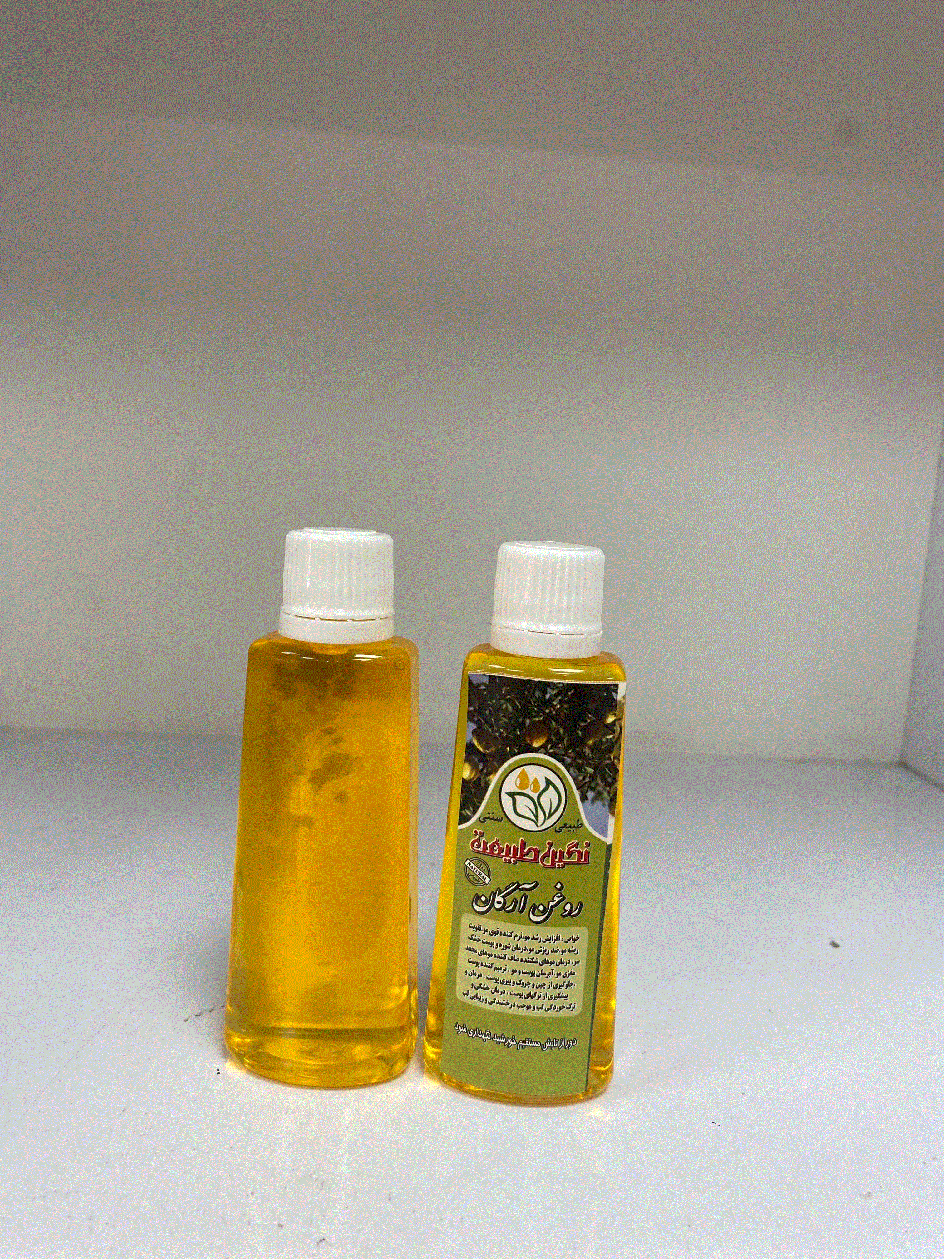 روغن آرگان طبیعی