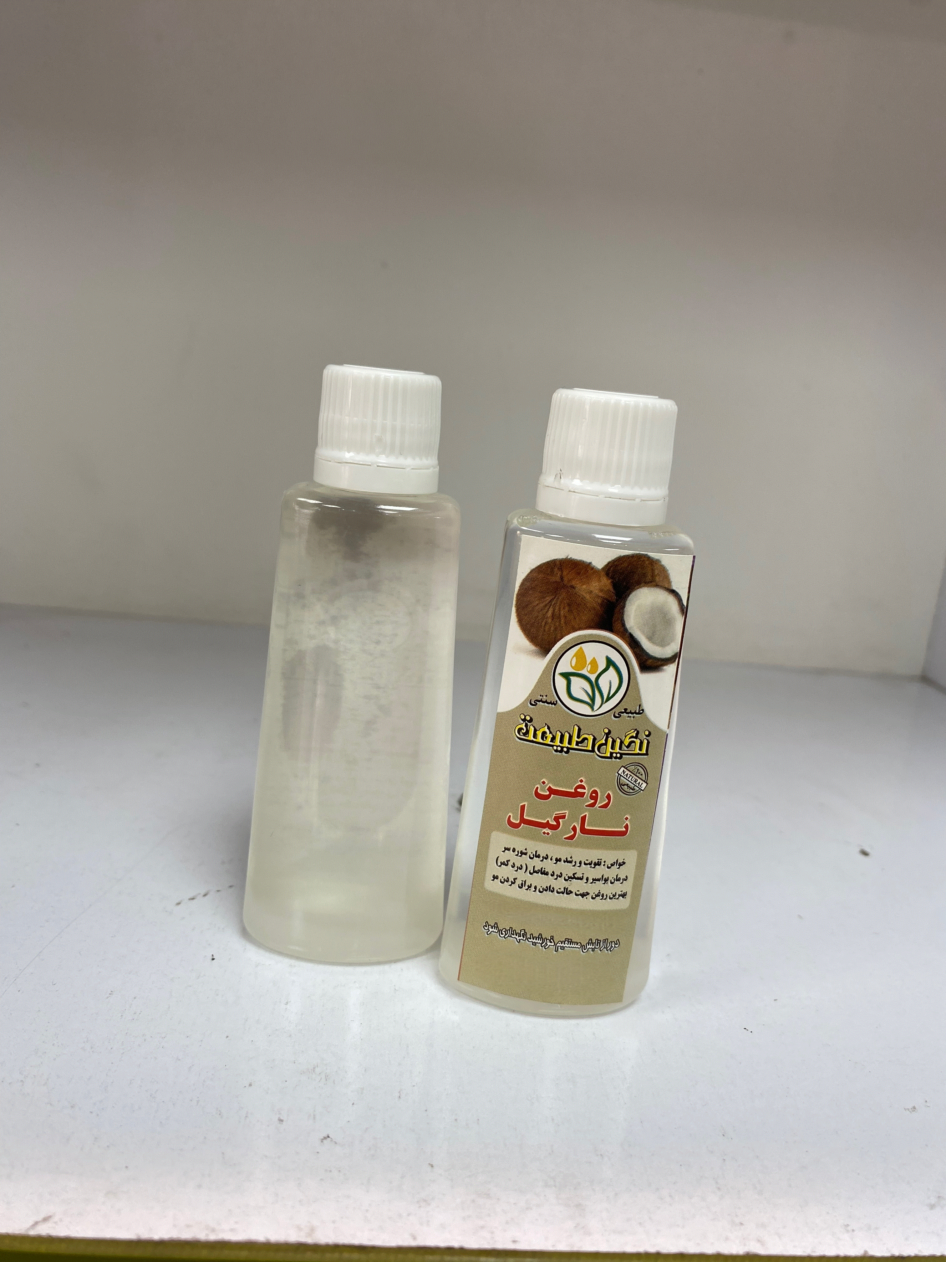 روغن نارگیل طبیعی