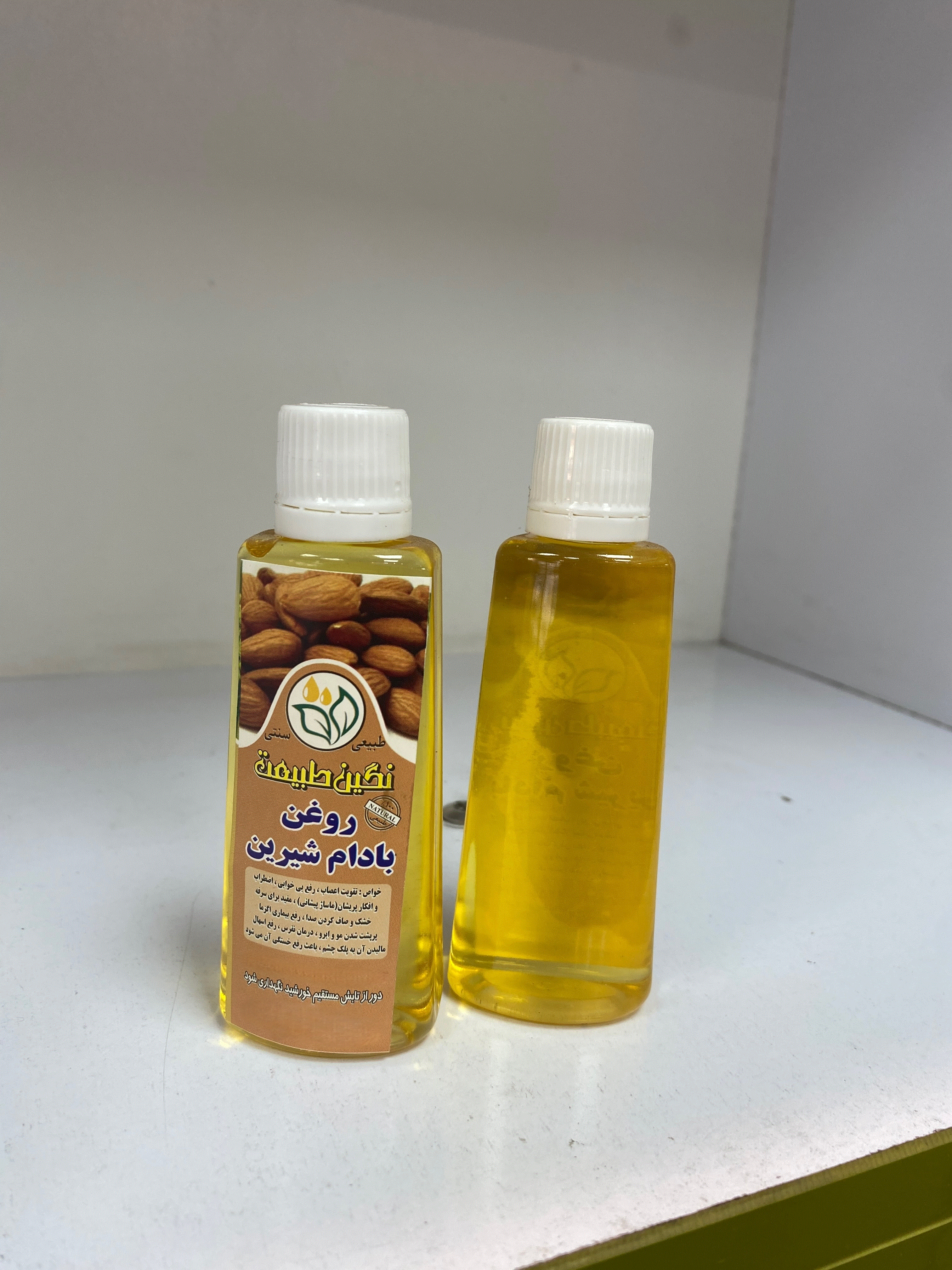 روغن بادام شیرین طبیعی