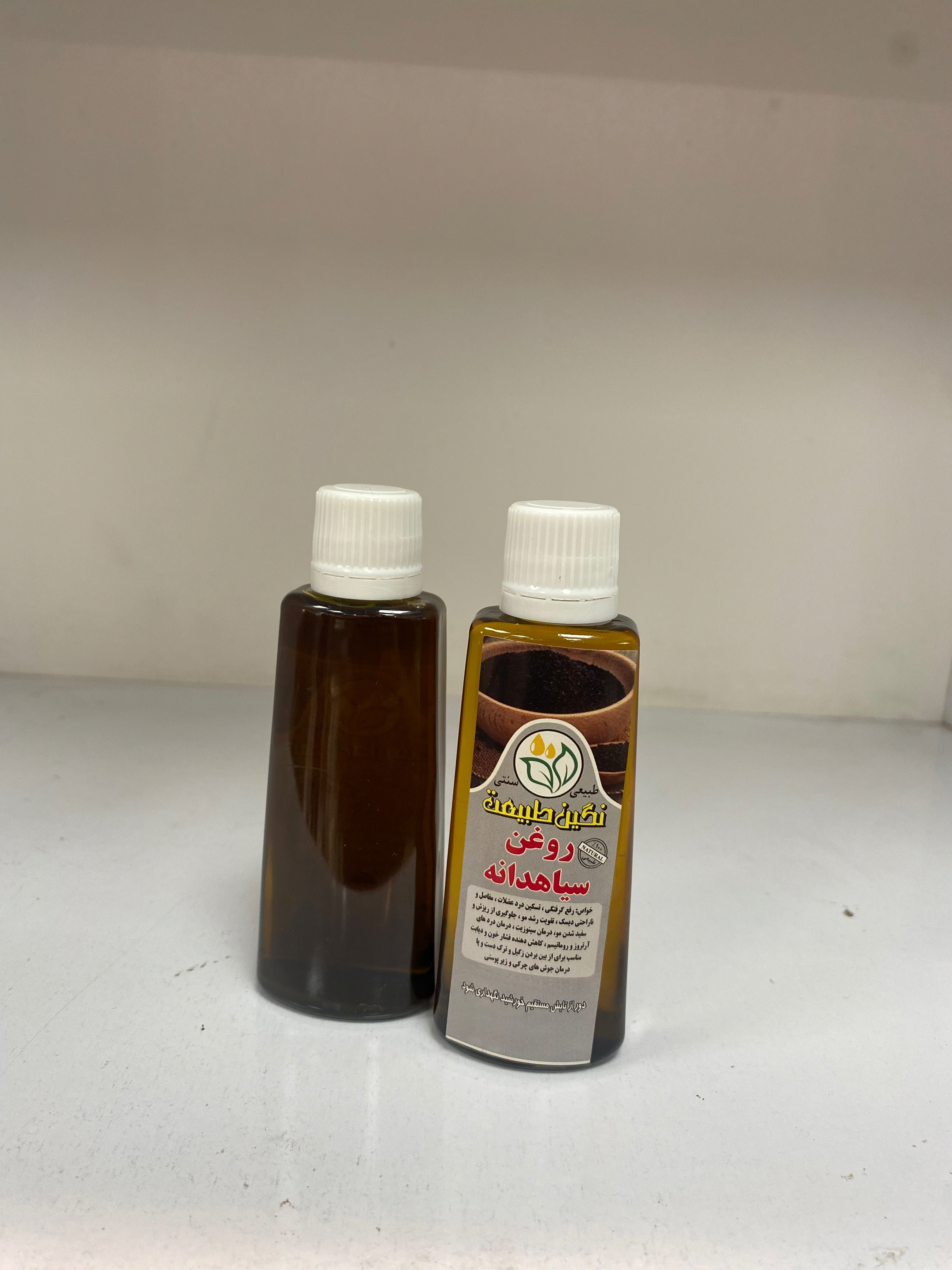 روغن سیاهدانه طبیعی