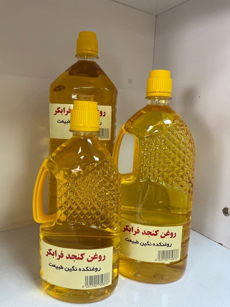 روغن کنجد فرابکر خالص