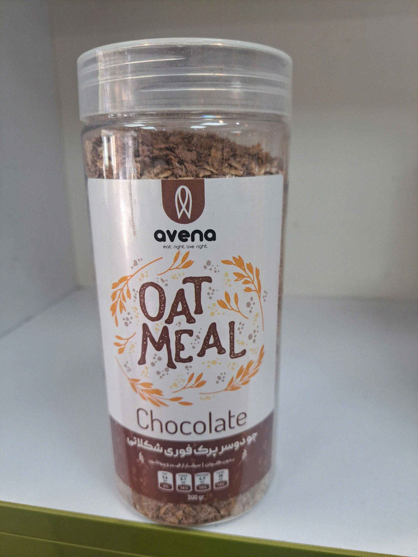 اوتمیل جو دوسر فوری شکلاتی