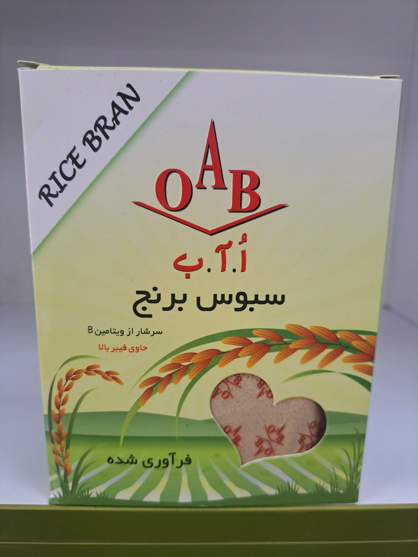 سبوس برنج فراوری شده