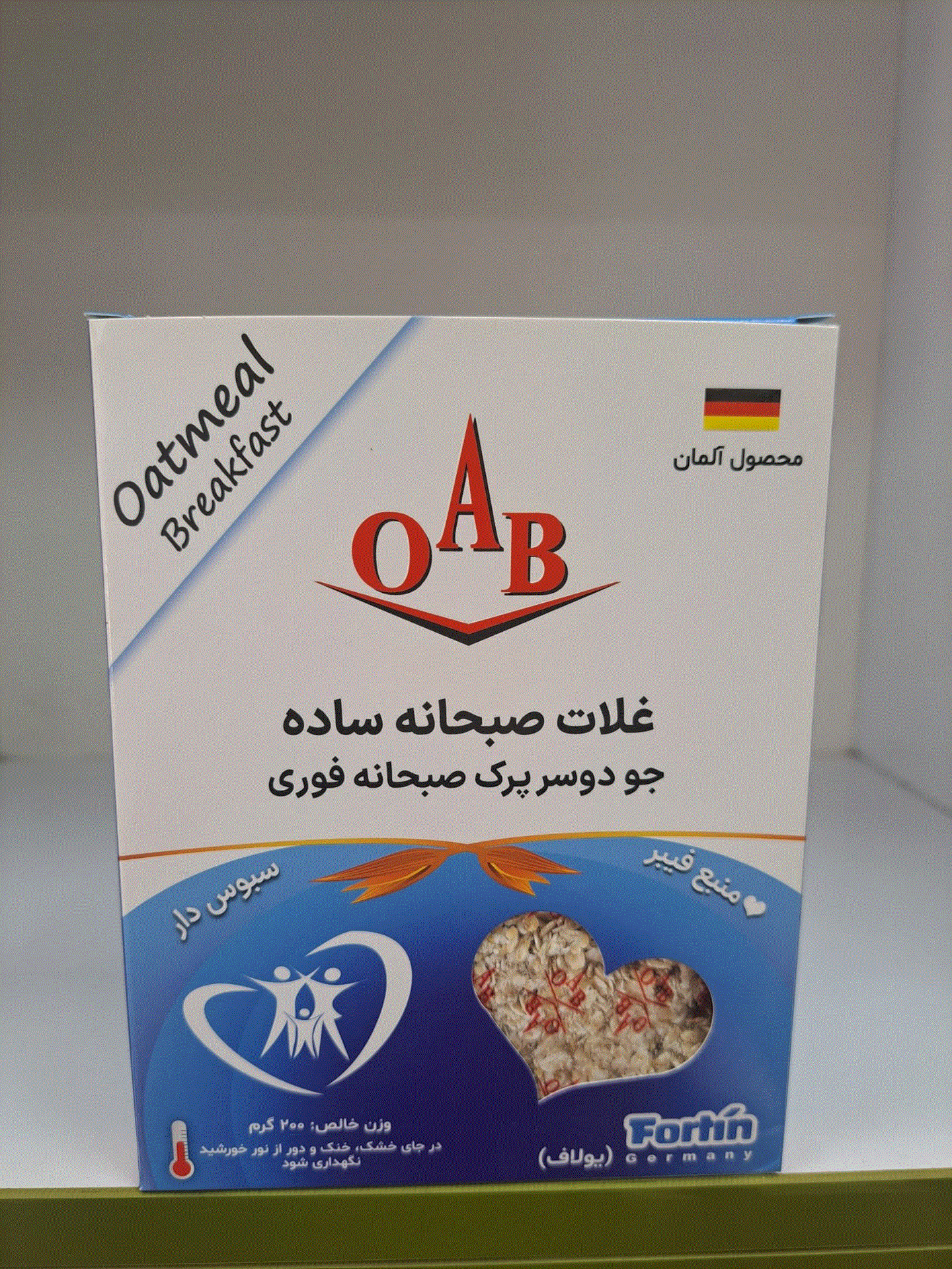 جو دوسر پرک فوری
