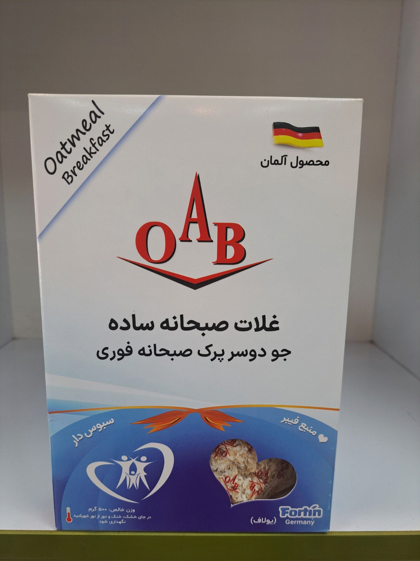جو دوسر پرک فوری