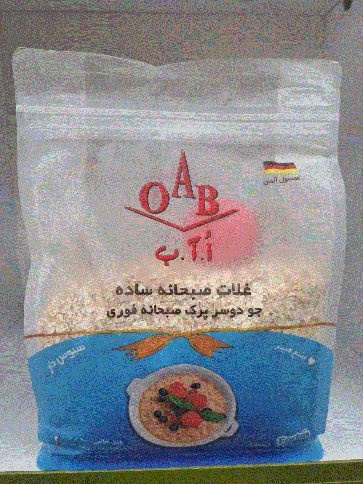 جو دوسر پرک فوری