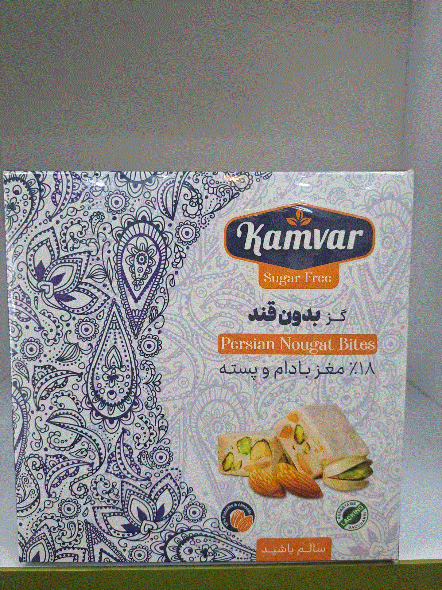 گز رژیمی و بدون قند