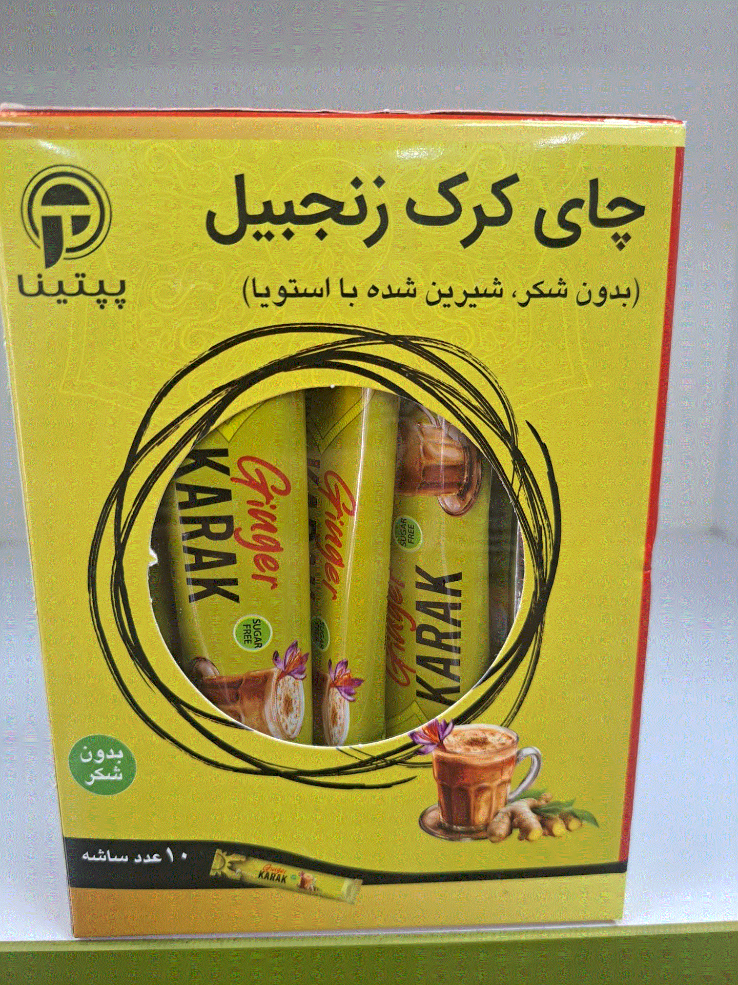 چای کرک زنجبیل ساشه ای 10 تایی رژیمی
