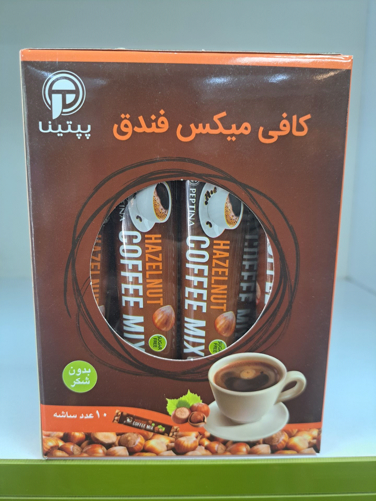 کافی میکس فندوق ساشه ای 10 تایی رژیمی