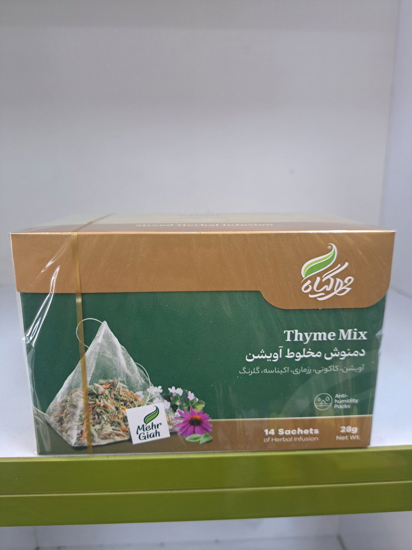 دمنوش های میوه ای و گیاهی ساشه ای 14 تایی در طعم های مختلف