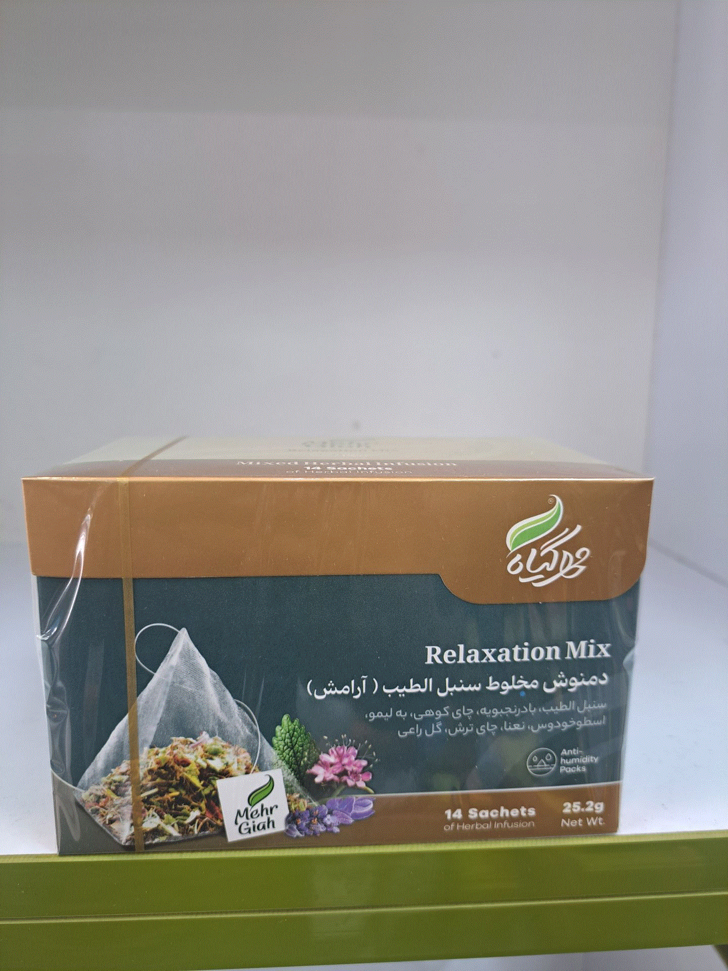 دمنوش های میوه ای و گیاهی ساشه ای 14 تایی در طعم های مختلف