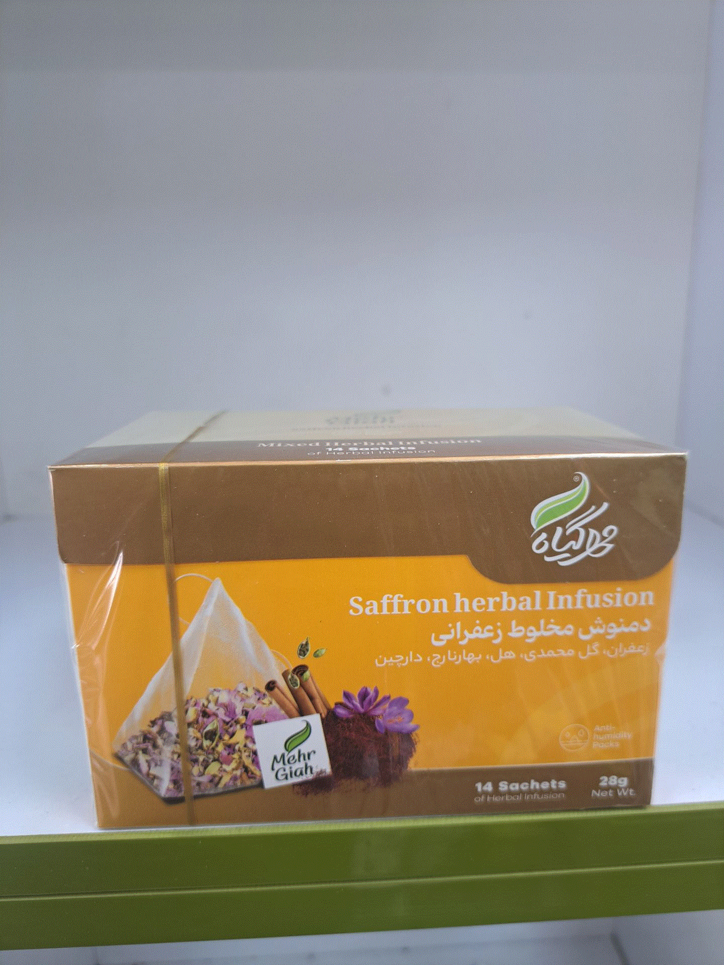 دمنوش های میوه ای و گیاهی ساشه ای 14 تایی در طعم های مختلف