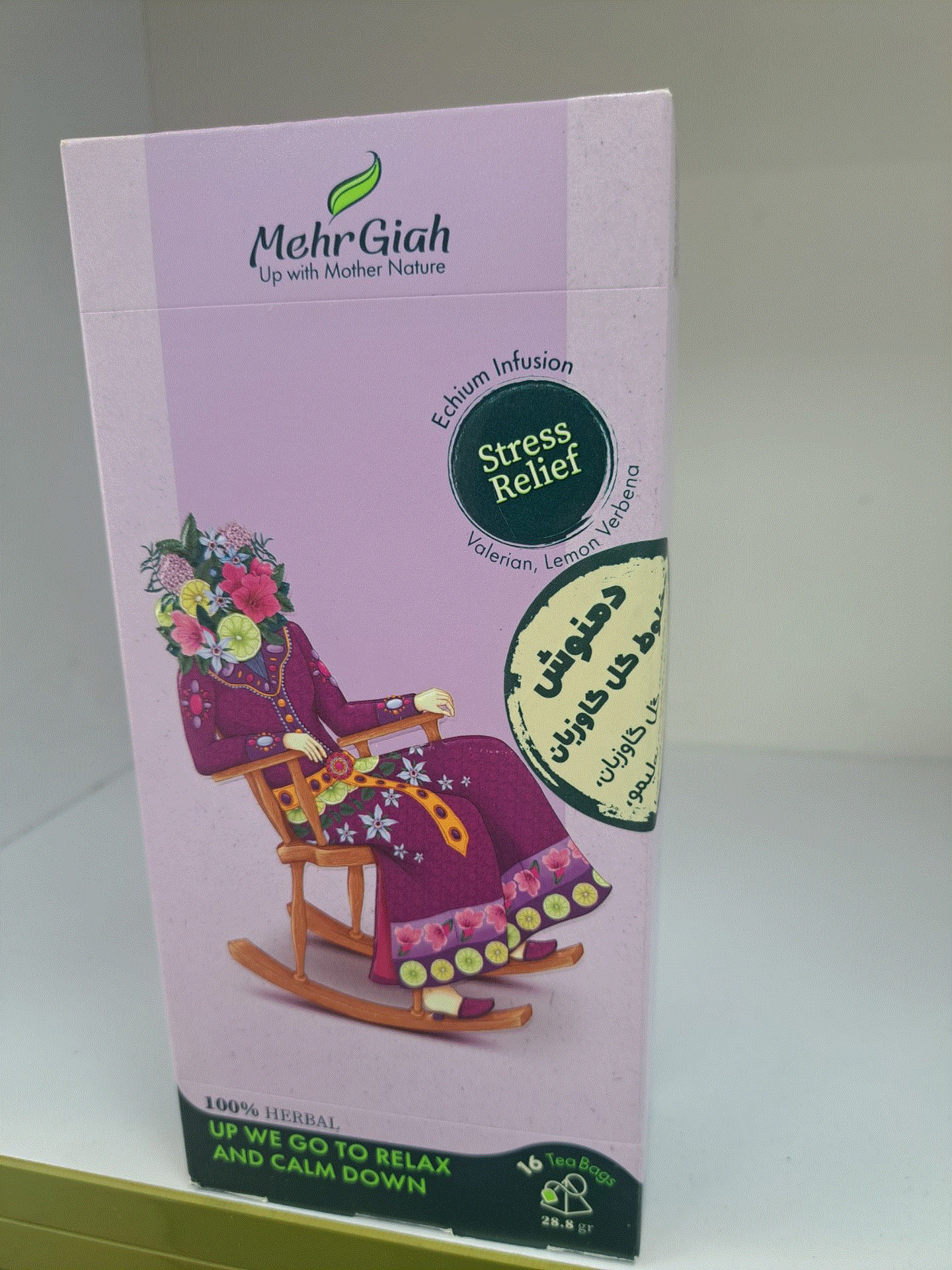دمنوش گل گاوزبان ساشه ای 16 تایی