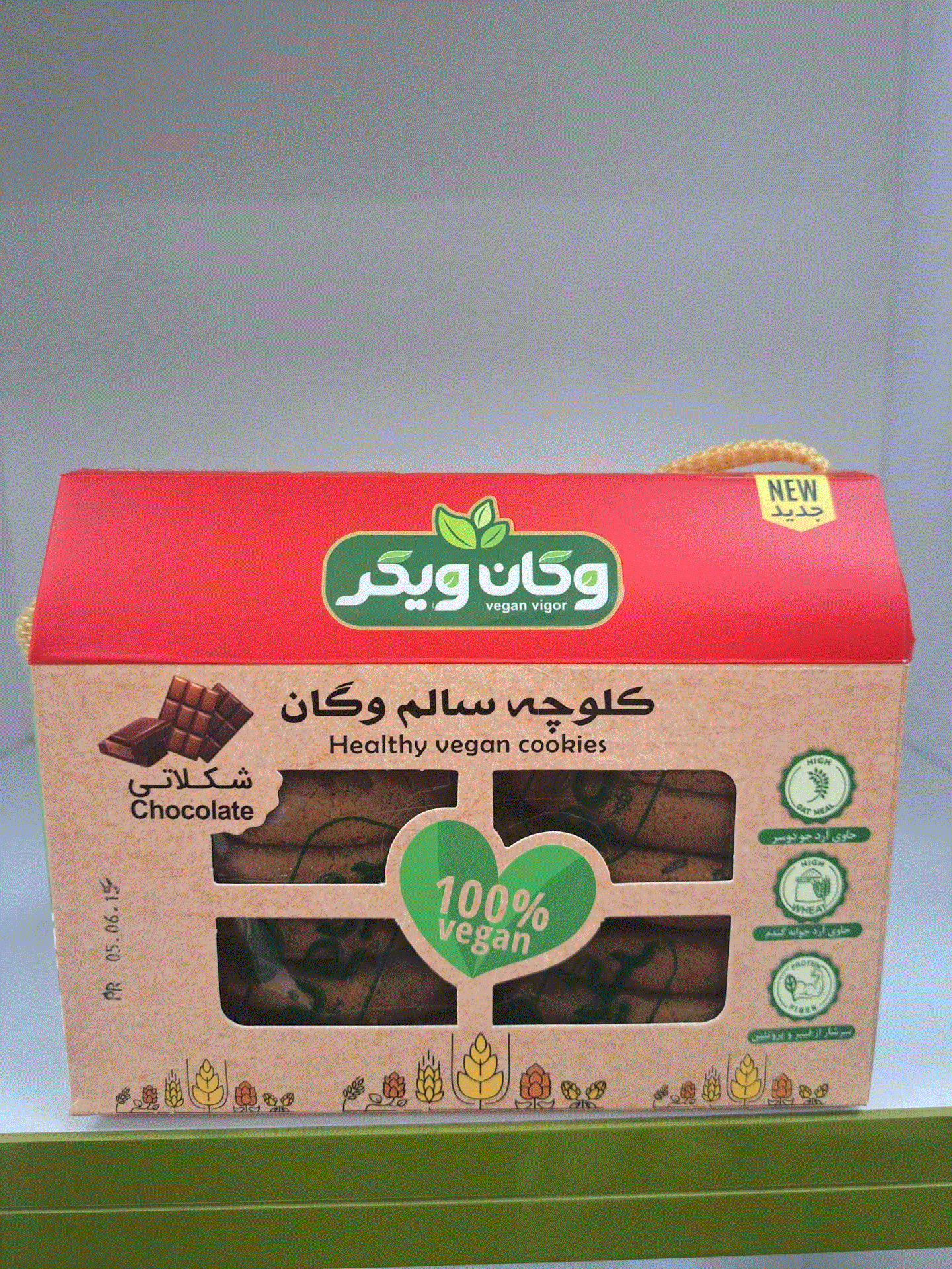 کولوچه شکلاتی وگان رژیمی