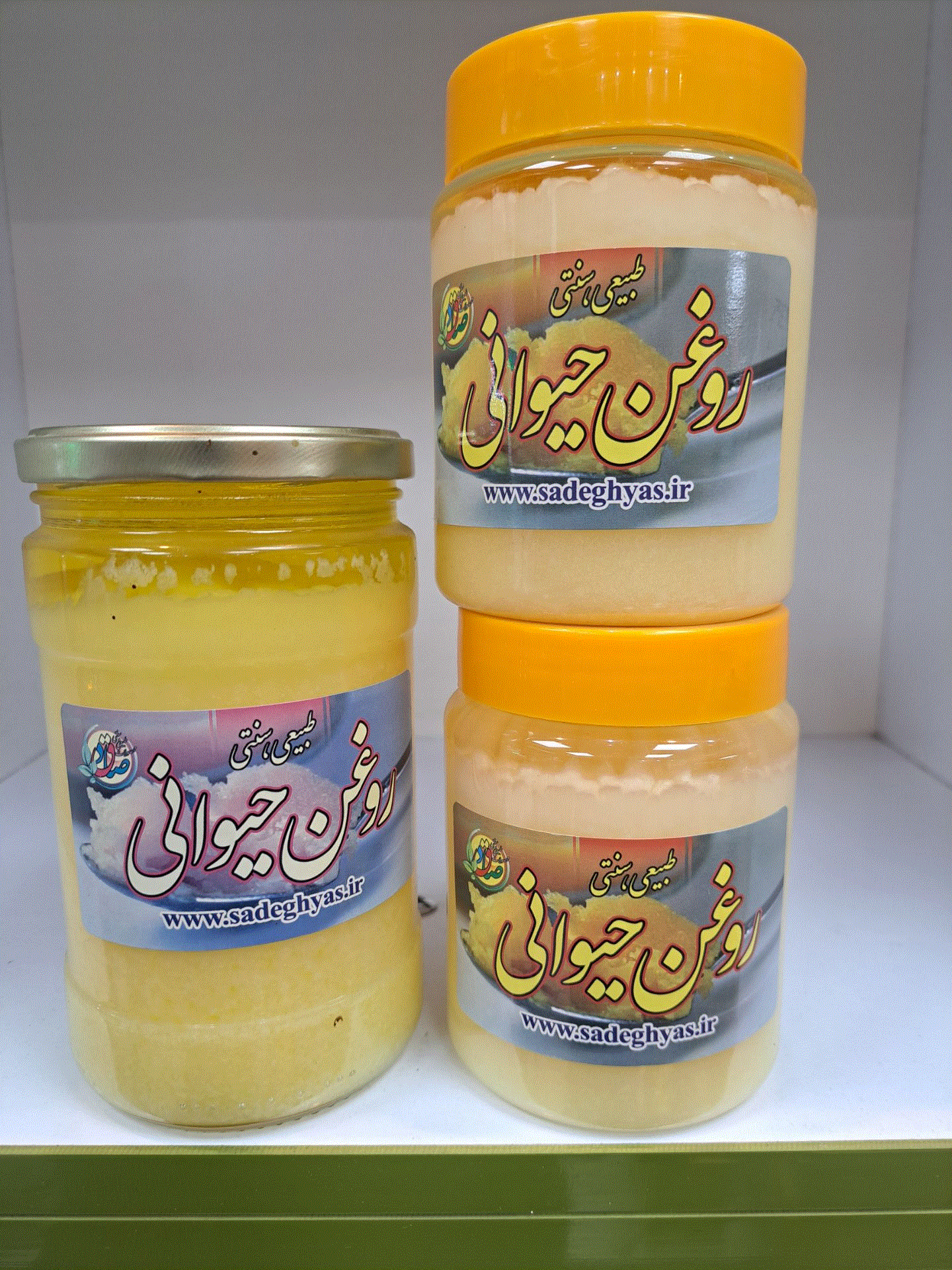 روغن حیوانی گاو و گوسفندی
