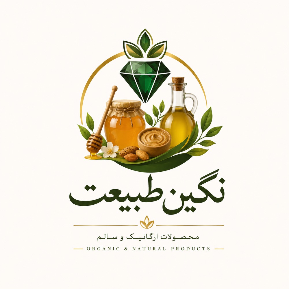 نگین طبیعت